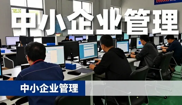选择郑州农老管理咨询有限公司不同发展阶段的几个理由